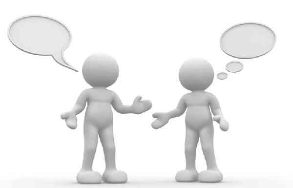 團(tuán)隊(duì)溝通技巧課程